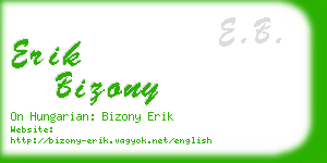 erik bizony business card